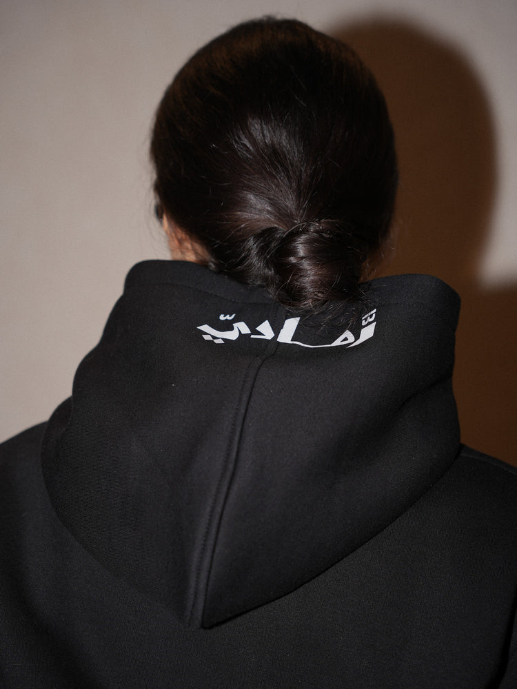 LIWA HOODIE