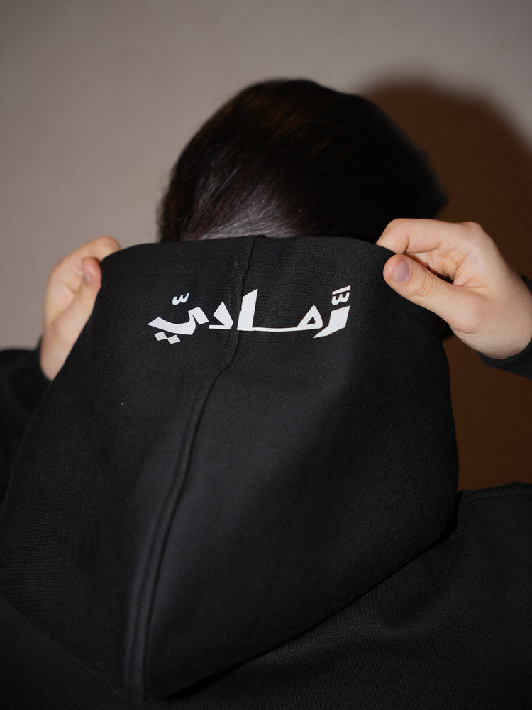 LIWA HOODIE